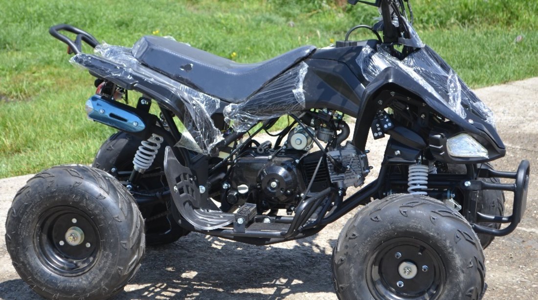 ATV Speedy Quad KXD-004 anvelope 7 Livrare rapida