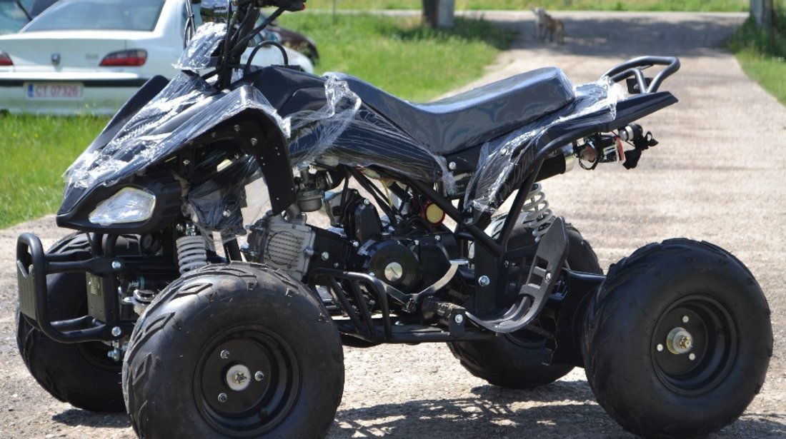 ATV Speedy Quad KXD-004 anvelope 7 Livrare rapida