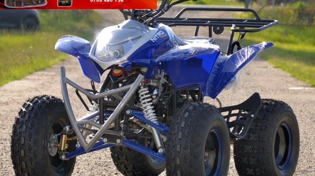 ATV Sport Quad KXD-003 anvelope 7