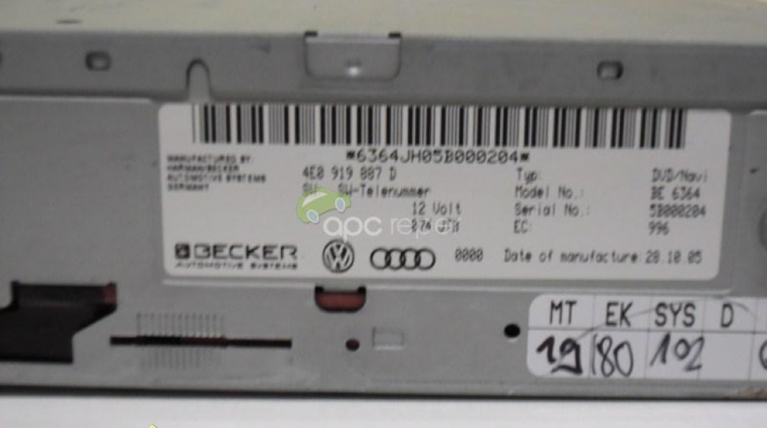 AUDI A6 4F Q7 4L A8 4E A5 8T A4 8K MMI 2G iNITATE DVD NAVI