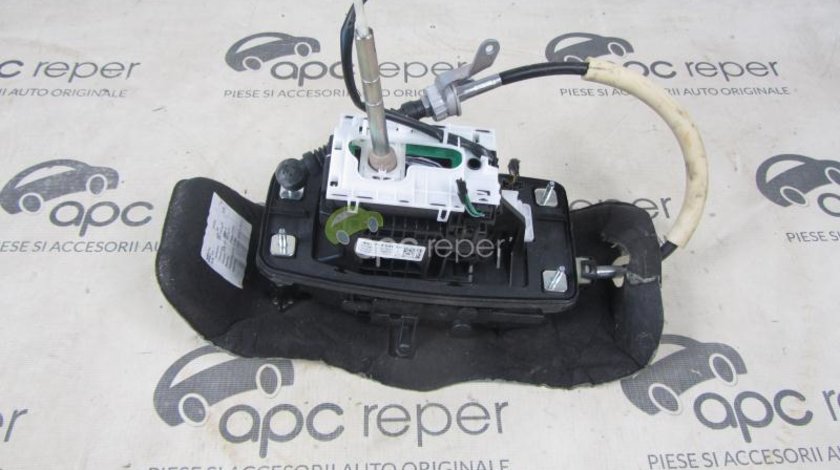 Audi A6,A7 4G Facelift Timonerie Originala 4G1713041AK