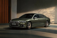 Audi A8 L Horch