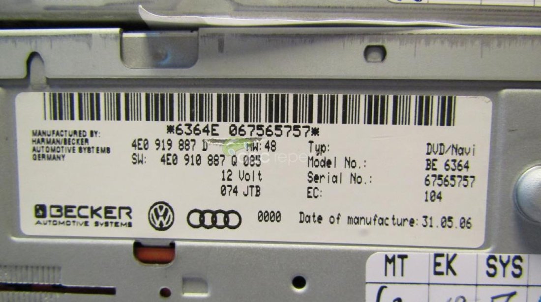 Audi DVD Unit Navigatie MMi 2G - 4E0919887D sw 4E0910887Q