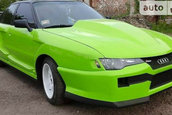 Audi tunat dubios