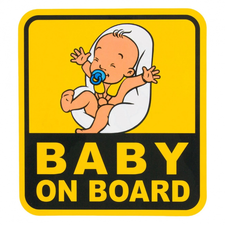 Autocolant „Baby On Bord” 18x20cm 1190617