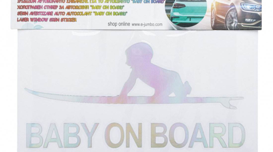 Autocolant Mașină Baby On Bord 25x15cm 1202876