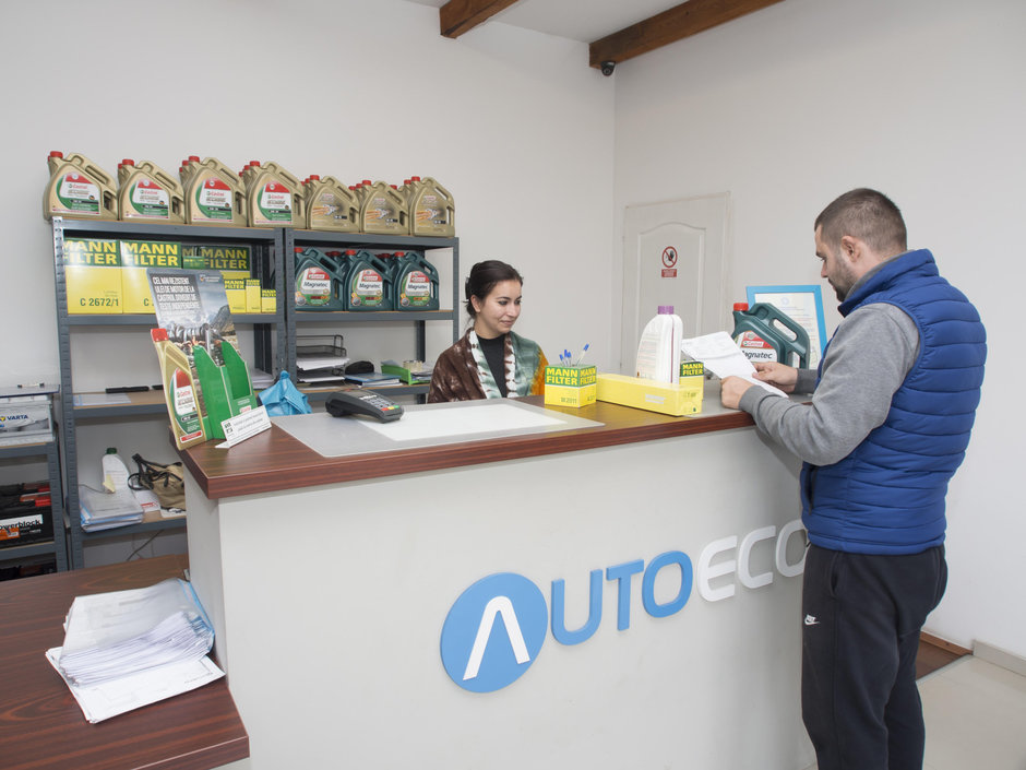 AutoEco