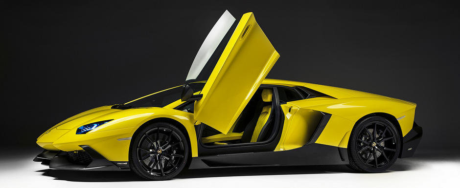 Aventador 50 Anniversario, masina care marcheaza 50 de ani de Lamborghini Aventador 50 Anniversario, masina care marcheaza 50 de ani de Lamborghini