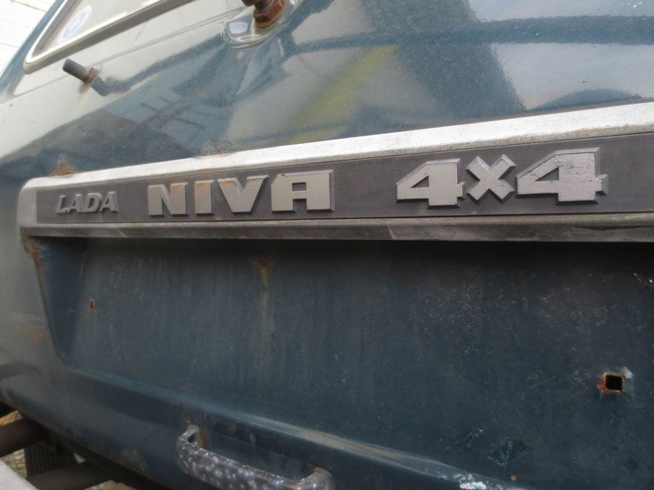 Aventurile unui dezmembrator auto: comoara din Lada Niva Aventurile unui dezmembrator auto: comoara din Lada Niva
