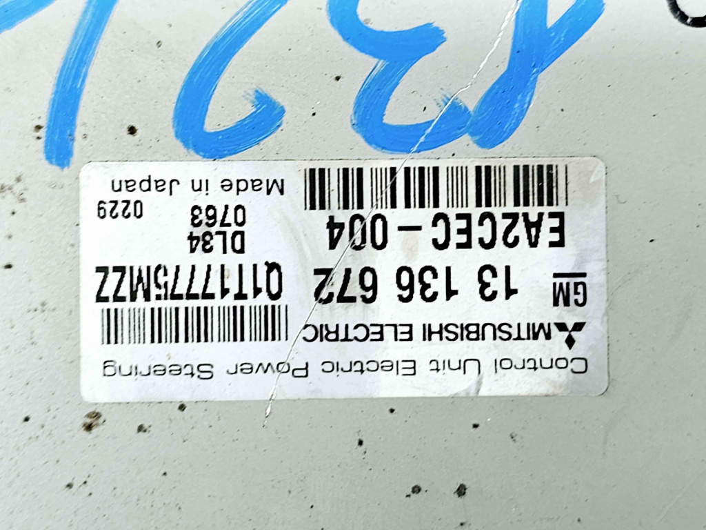 Ax coloana volan Opel Corsa C (F08, F68) [Fabr 2000-2005] 13136675 13136672 1.2 Benz Z12XE 55KW / 75CP 1.2 Benz Z12XE 55KW / 75CP 1.2 Benz Z12XE 55KW / 75CP