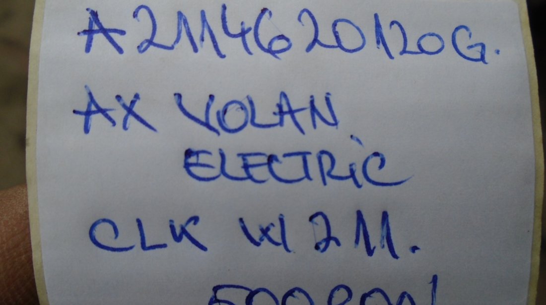 Ax volan electric mercedes clk w211 cod a21146201206