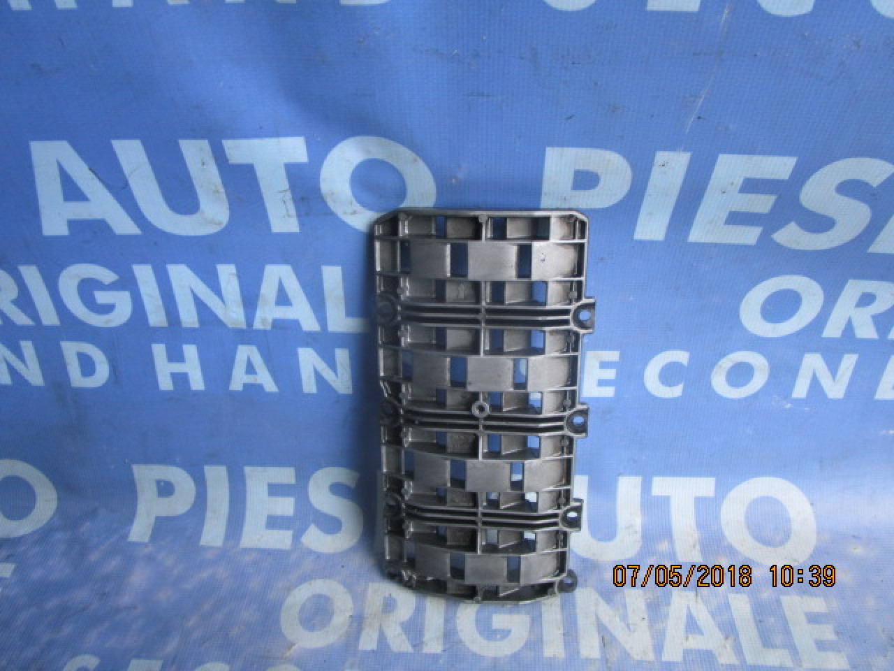 Baie ulei BMW E46 ;  2247013 (tabla baie ulei antival)