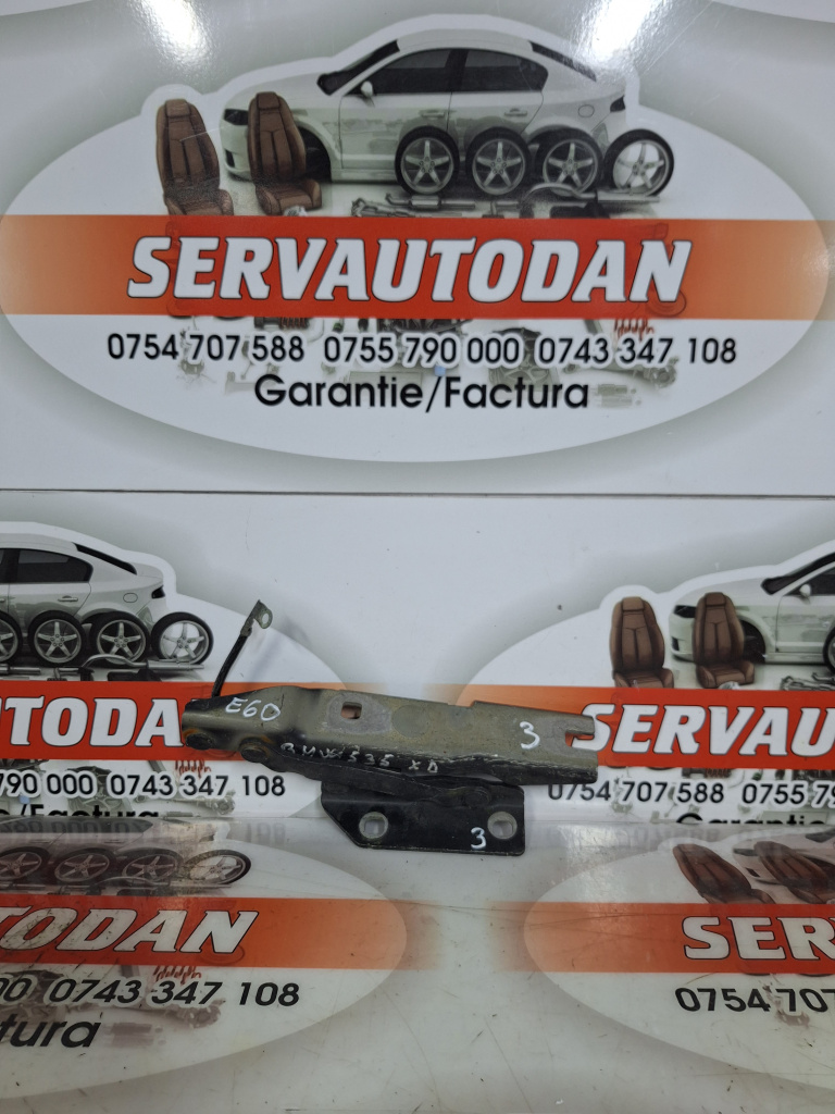Balama capota fata BMW Seria 5 (2003-2010) [E60] 2.0 Motorina 2007, DREAPTA / 7008728