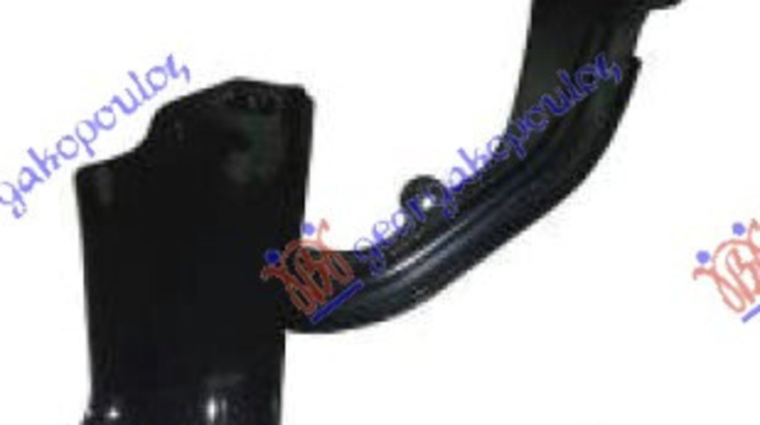 Balama Capota Fata Motor Dreapta Ford Kuga 2013 2014 2015 2016