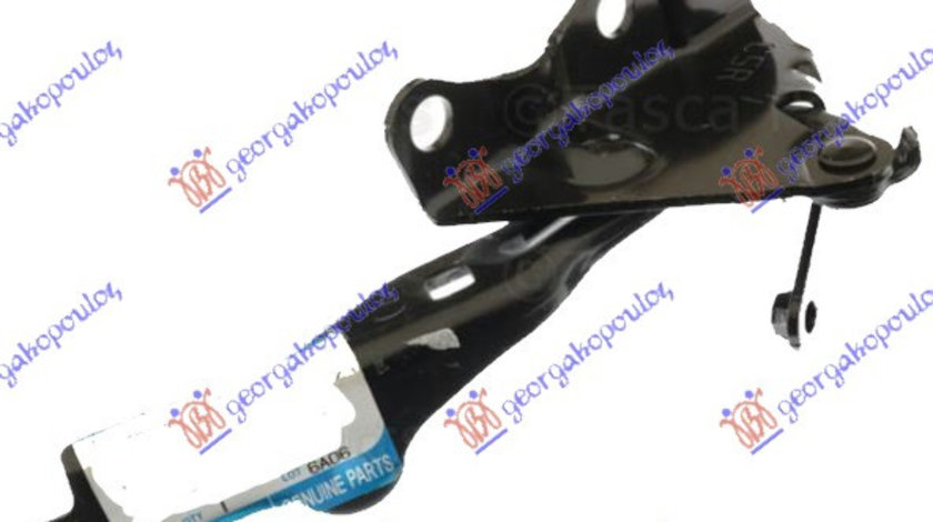 Balama Capota Fata Motor Dreapta Mazda 5 2010 2011 2012 2013 2014 2015