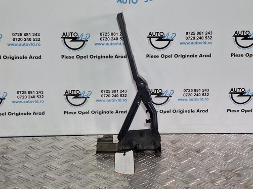 Balama Capota fata stanga Opel Astra J 2009-2012 13330940