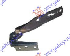 Balama Capota Motor - Audi A4 2000 , 8e0823301f