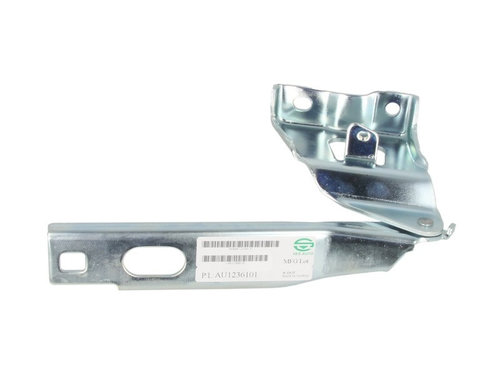 Balama, capota motor AUDI A4 Avant (8K5, B8) (2007 - 2015) BLIC 6802-00-0029452P piesa NOUA