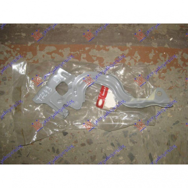 Balama Capota Motor - Jeep Cherokee (Liberty) 2008 , 55360896ah
