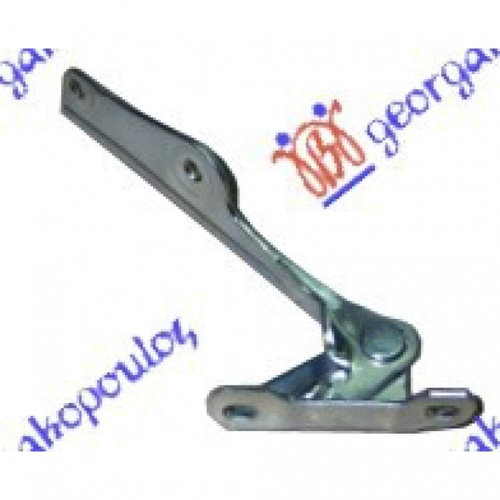 Balama Capota Motor - Mitsubishi Outlander 2003 , Mb866527t