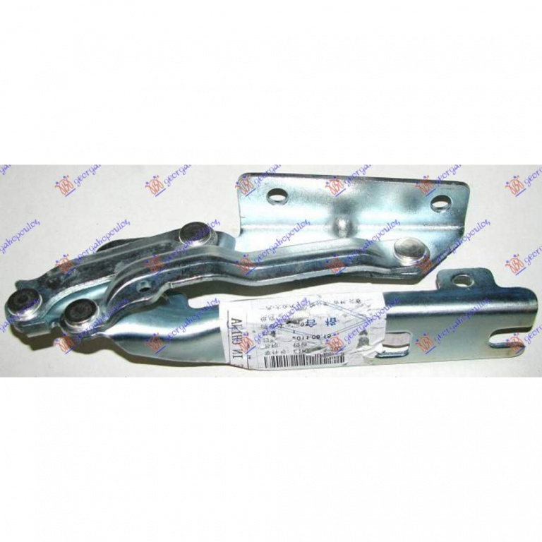 Balama Capota Motor - Vw Golf V Variant 2007 , 1km823301
