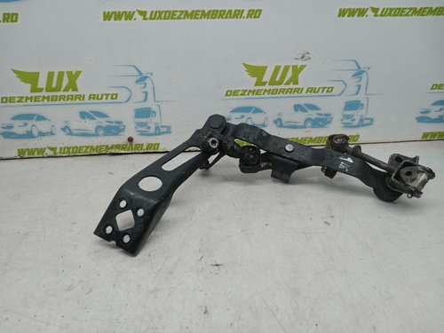 Balama capota Seat Altea XL [2006 - 2009] 1.6 tdi CAYC