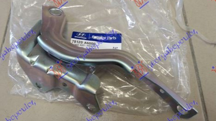 Balama Dreapta Capota Fata Motor Originala Hyundai I30 2007-2008-2009-2010-2011-2012