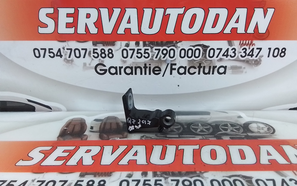 Balama dreapta spate Audi Q7 (2015->) [4M] 3.0 Motorina 2017, 8S0833404E