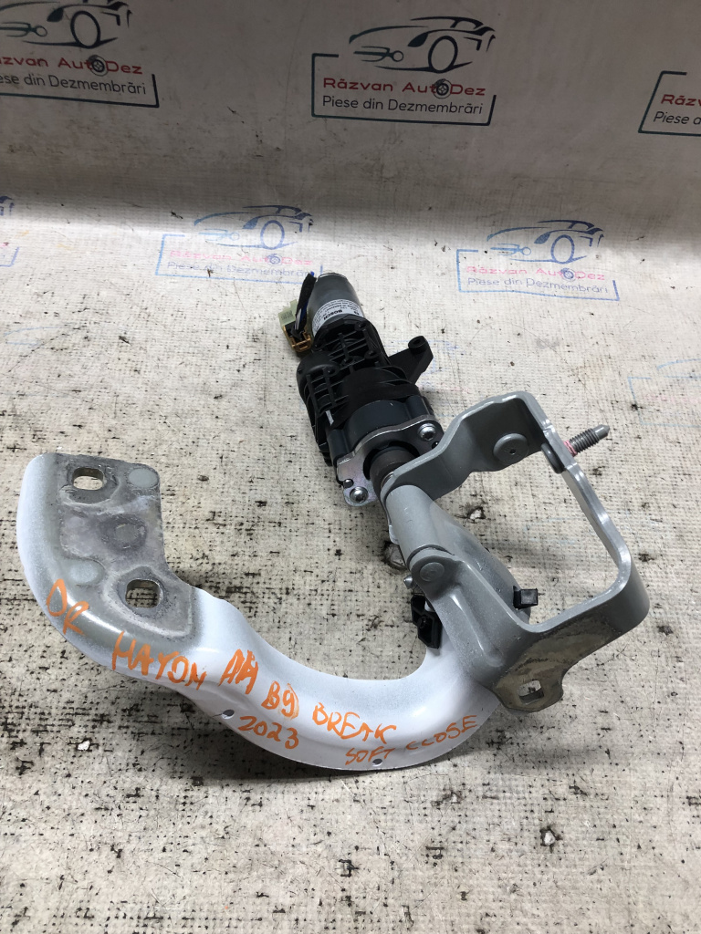 Balama haion dreapta cu Soft-Close Audi A4 B9 Break - Motorina 2023, 8W9827852E