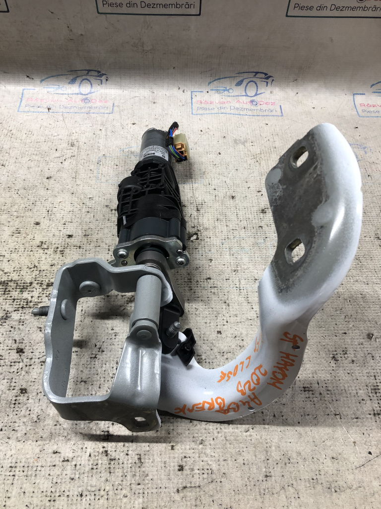 Balama haion stanga cu Soft-Close Audi A4 B9 Break - Motorina 2023, 8W9827851E