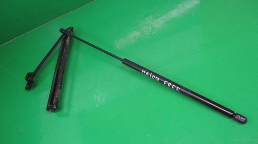 BALAMA / OPRITOR CU TELESCOP HAION / PORTBAGAJ LAND ROVER FREELANDER FAB. 1998 - 2006 ⭐⭐⭐⭐⭐