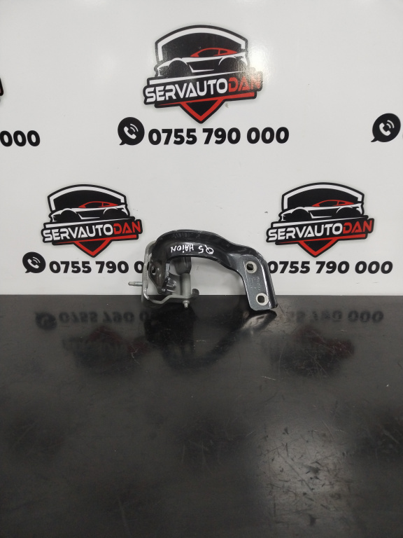 Balama spate Audi Q5 (2008-2012) [8R] 2.0 Motorina 2012, HAION / 8R0827299A