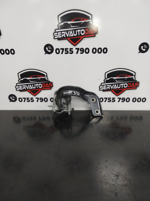 Balama spate Audi Q5 (2008-2012) [8R] 2.0 Motorina 2012, HAION / 8R0827299A