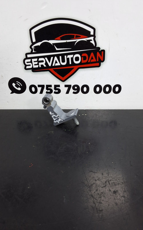 Balama stanga spate Audi A4 (2015-2019) [8W2, B9] 2.0 Motorina 2016, SUS / 8W0831403A
