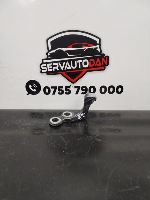 Balama stanga spate Ford Focus 2 (2004-2010) [DA_] 1.6 Motorina 2008, JOS / 3M51R26811AH
