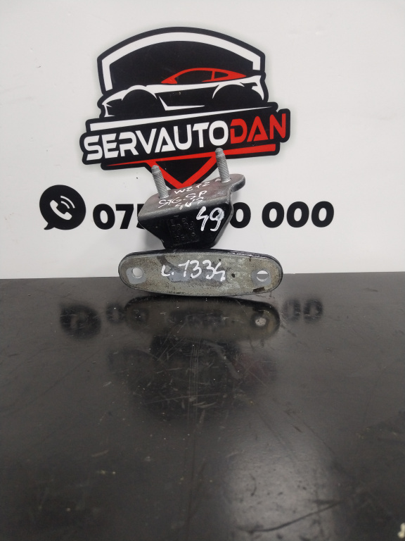 Balama stanga spate Mercedes-Benz E-Class (2009->) [W212] 2.2 Motorina 2012, PARTEA DE SUS / COMBI
