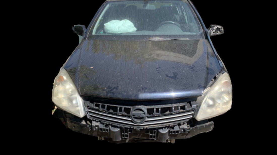 Balama superioara usa spate stanga Opel Astra H [facelift] [2005 - 2015] Hatchback 5-usi 1.6 MT (115 hp)
