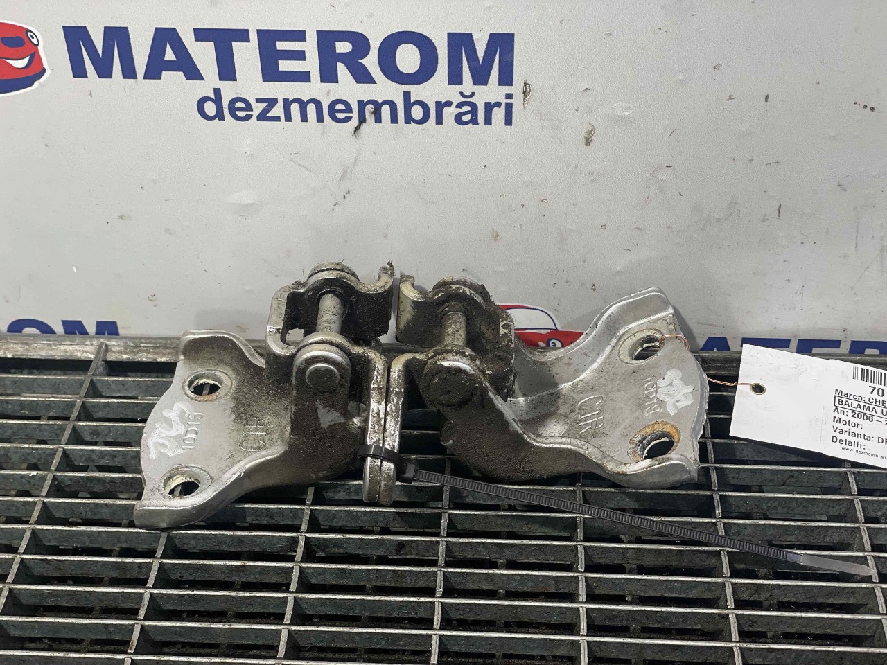 BALAMA USA SPATE CHEVROLET CAPTIVA - - (2006 2010)