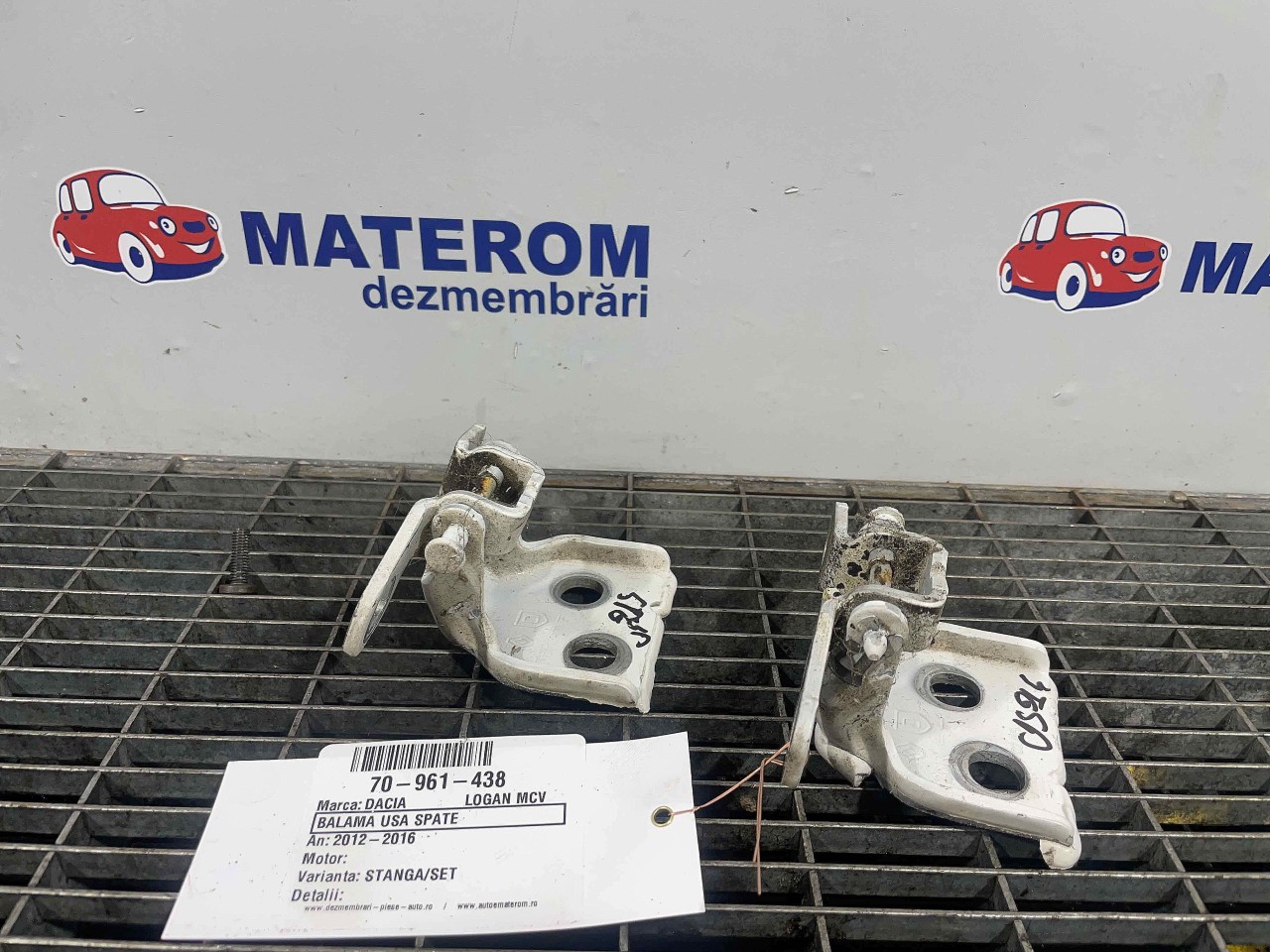 BALAMA USA SPATE DACIA LOGAN MCV LOGAN MCV - - (2012 2016)