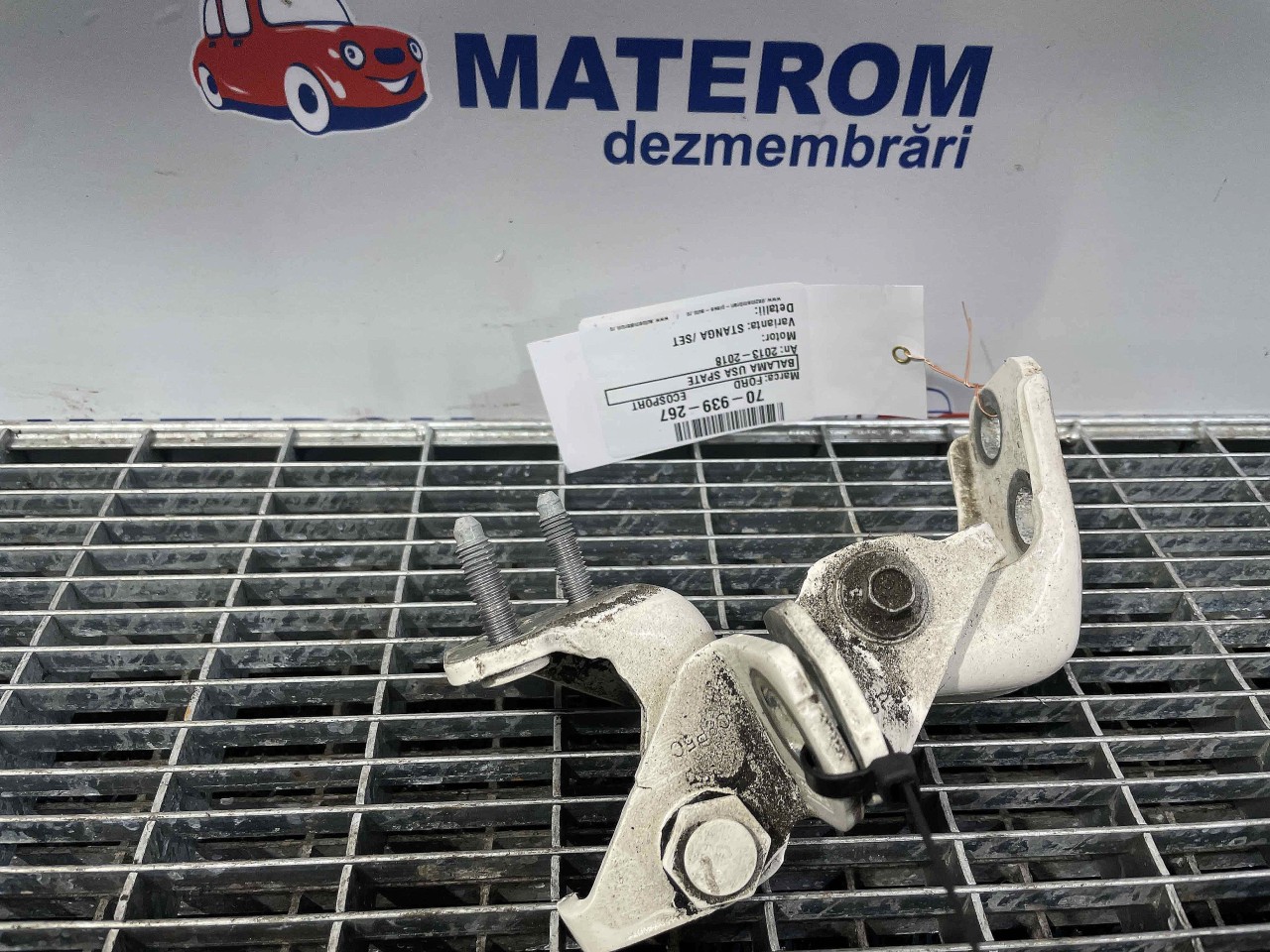BALAMA USA SPATE FORD ECOSPORT - - (2013