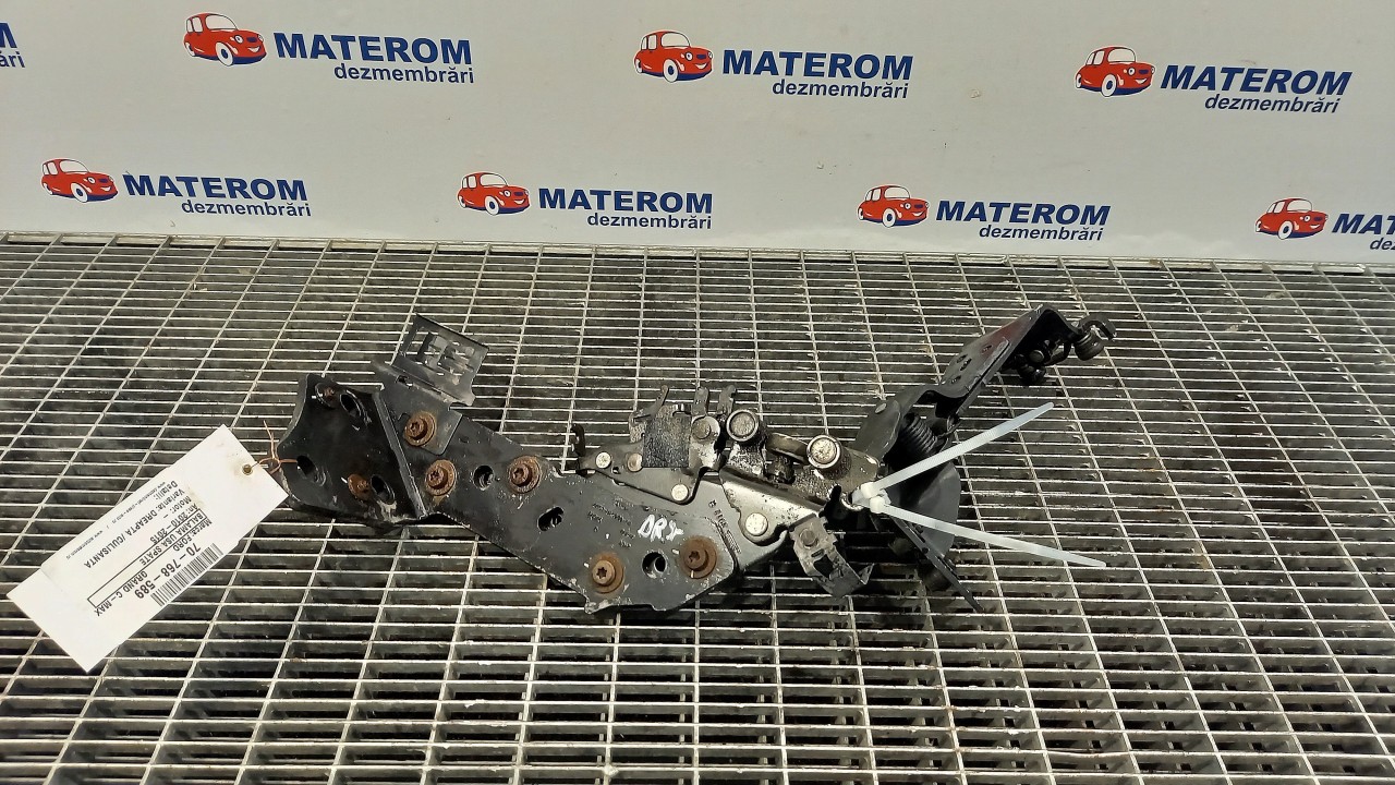 BALAMA USA SPATE FORD GRAND C-MAX GRAND C-MAX - - (2010 2015)