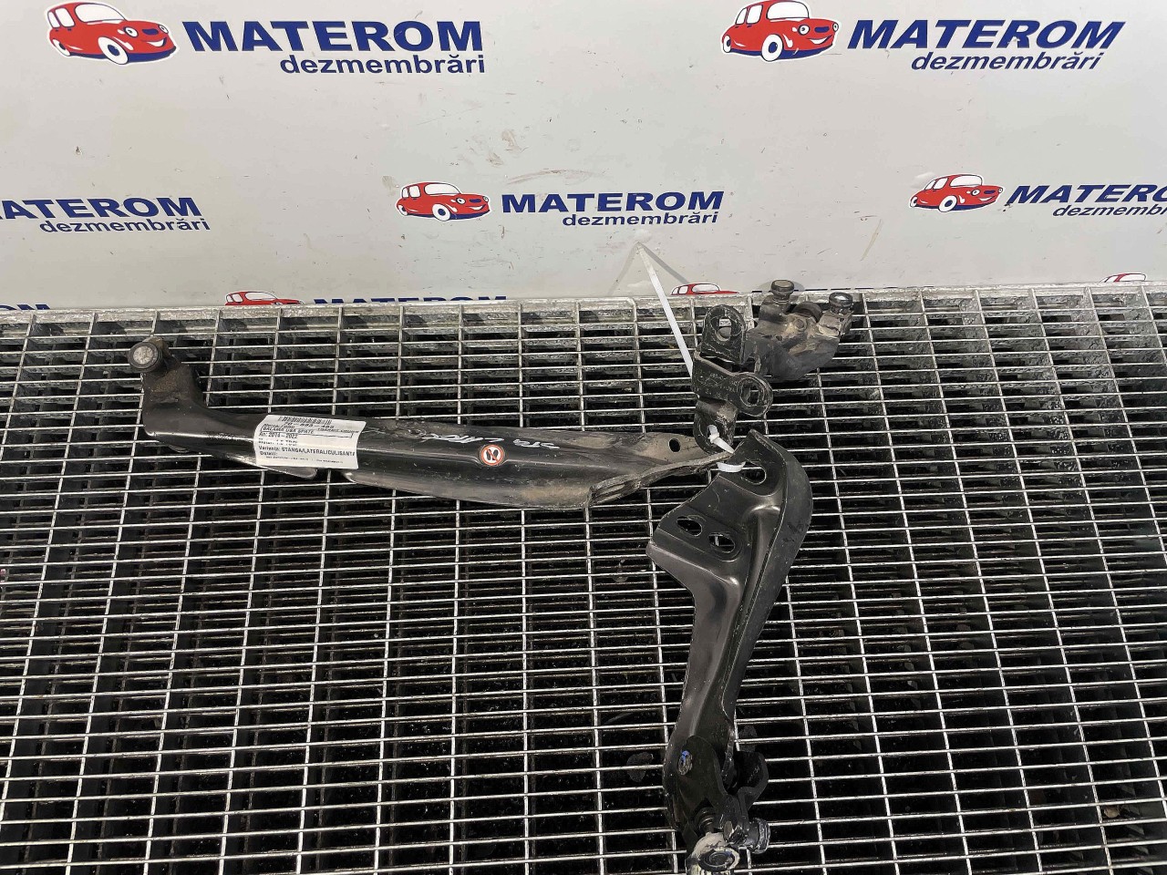 BALAMA USA SPATE FORD TRANSIT COURIER 1.5 TDCI - (2014 2022)