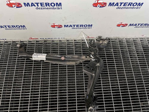 BALAMA USA SPATE FORD TRANSIT COURIER 1.5 TDCI - (2014 2022)