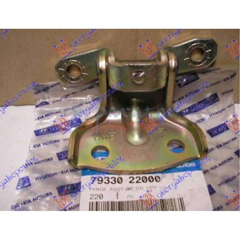 Balama Usa Spate - Hyundai Accent L/B 1994 , 79330-22000