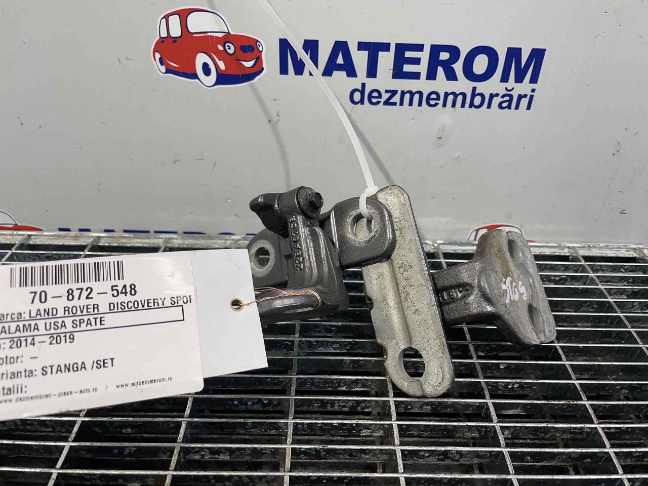 BALAMA USA SPATE LAND ROVER DISCOVERY SPORT - - (2014 2019)