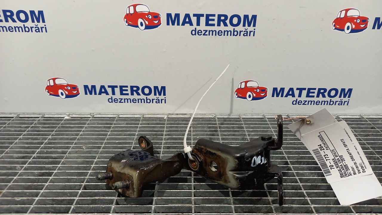 BALAMA USA SPATE NISSAN PATHFINDER - - (2005 2010)