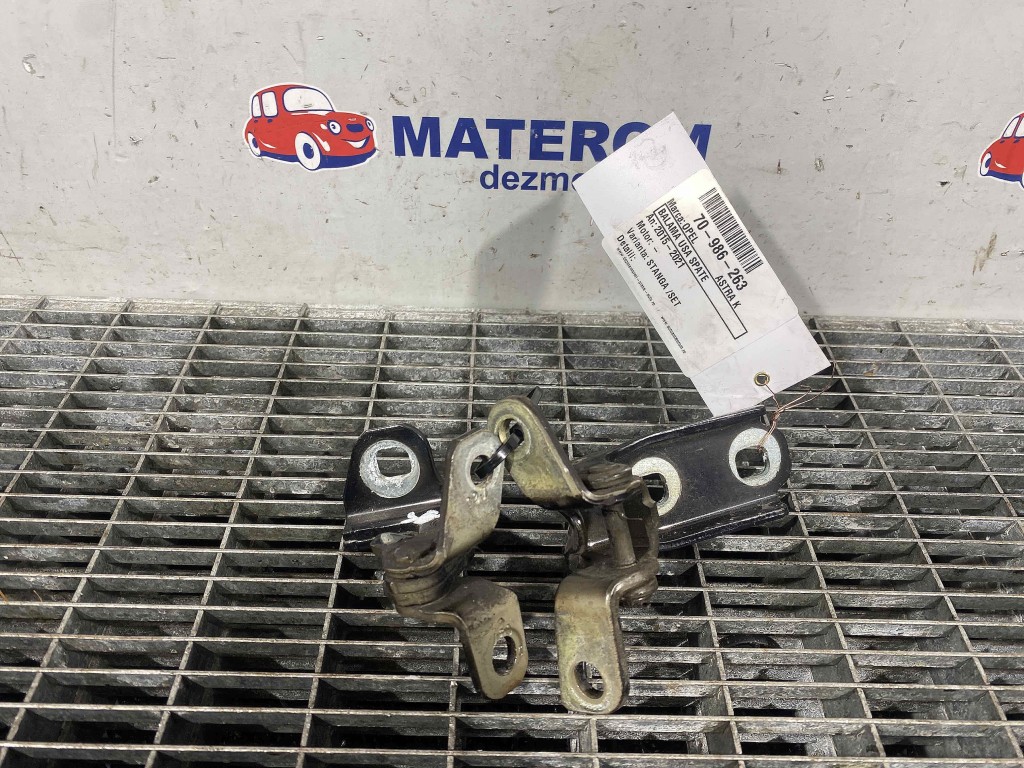 BALAMA USA SPATE OPEL ASTRA K - - (2015 2021)