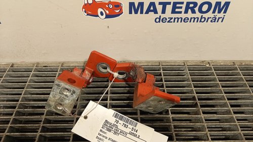 BALAMA USA SPATE OPEL CORSA D - - (2006 2011)