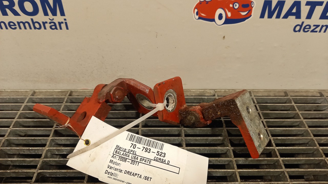 BALAMA USA SPATE OPEL CORSA D CORSA D - - (2006 2011)