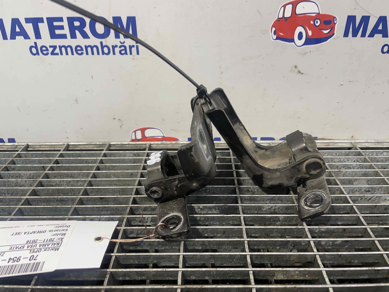 BALAMA USA SPATE OPEL ZAFIRA C ZAFIRA C - - (2011 2016)